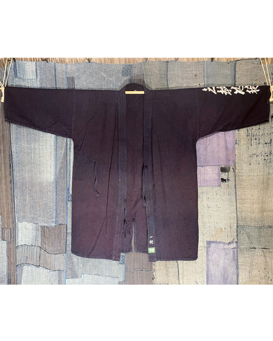 KENDO Indigo Light Jacket - Dark Aizome Blue